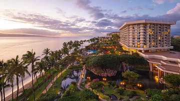 Hawaii/HyattRegency/außen