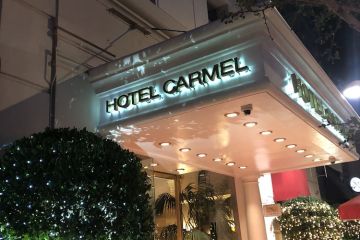 Santa Monica - Hotel Carmel außen