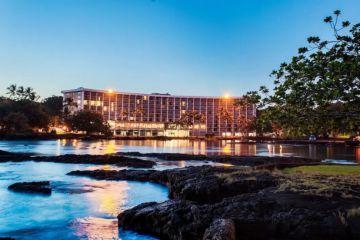 Big Island - Hilo Hawaiian Hotel außen