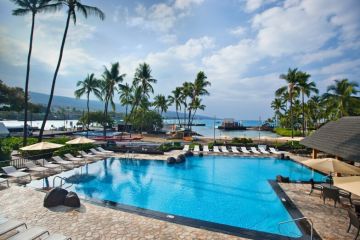 Big Island - Courtyard by Marriott King Kamehameha´s Kona Beach Hotel außen