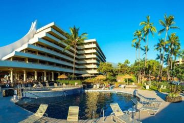 Big Island - Royal Kona Resort Anlage