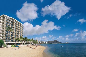 Tourweb-Fernweh-Angebote/USA/Hawaii/Hotels/OutriggerReef1